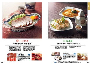 エスプリ シンプルコース