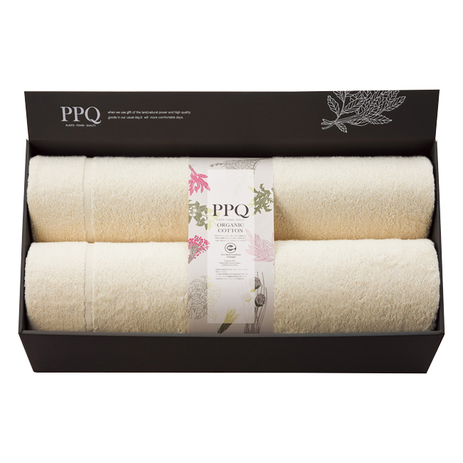 出産内祝い　寝具｜割引き商品｜PPQ　プランツパワークォリティ　オーガニックコットン　タオルケット2P　No.200｜送料無料｜出産祝いのお返し