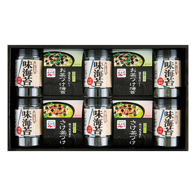 永谷園 お茶づけ海苔 スリーブ 2個セット 46-JY0320-04C お茶漬け 永谷園 詰合せ」の人気商品一覧 | 安い商品を通販