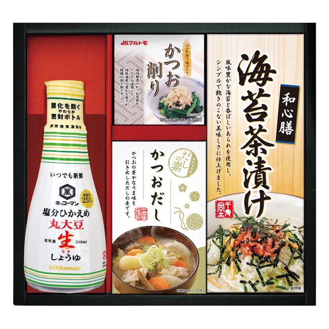 出産内祝い　食品｜割引き商品｜キッコーマン塩分ひかえめ生しょうゆ詰合せギフト　No.20｜出産祝いのお返し