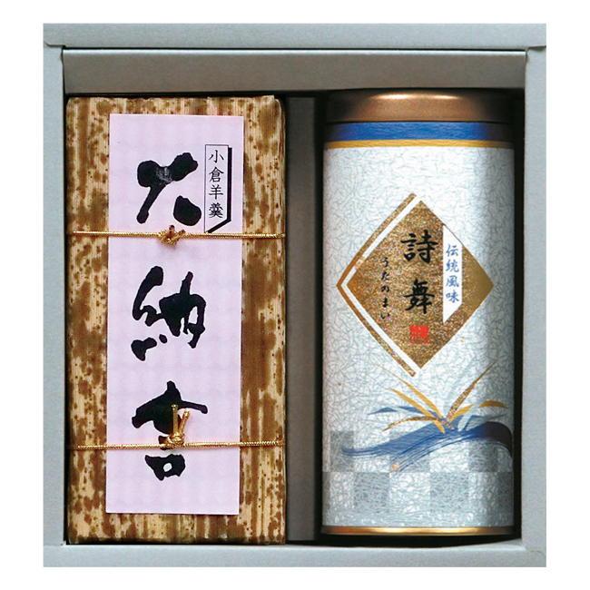 出産内祝い　食品｜40％OFF｜大納言羊羹・銘茶セット　No.35｜出産祝いのお返し