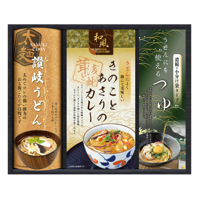 Yahoo! Yahoo!ショッピング(ヤフー ショッピング)出産内祝い　食品｜割引き商品｜匠風庵　カレーうどんを楽しむ讃岐うどん　No.20｜出産祝いのお返し