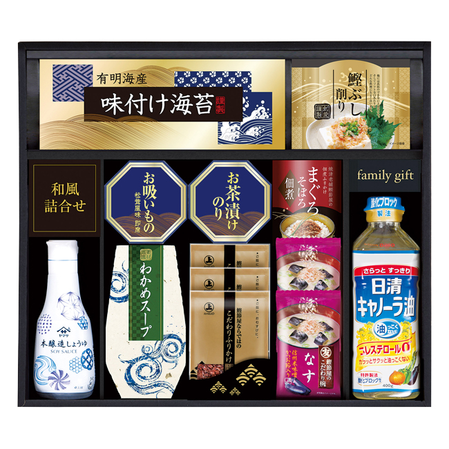 Yahoo! Yahoo!ショッピング(ヤフー ショッピング)出産内祝い　食品｜割引き商品｜ヤマサ鮮度卓上しょうゆ＆和風詰合せ　No.50｜出産祝いのお返し