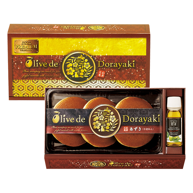 出産内祝い　食品｜和菓匠菴　「オリーブ　de　どら焼き」Premium　【あずき】　No.15｜特選ギフト｜出産祝いのお返し