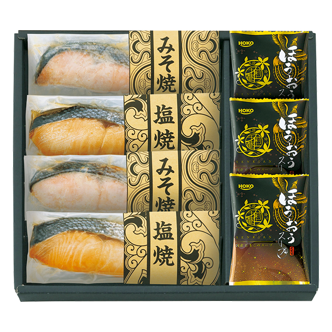 出産内祝い　食品｜鮭乃家　そのまま食べれる鮭切り身　フリーズドライセット　No.39｜特選ギフト｜出産祝いのお返し