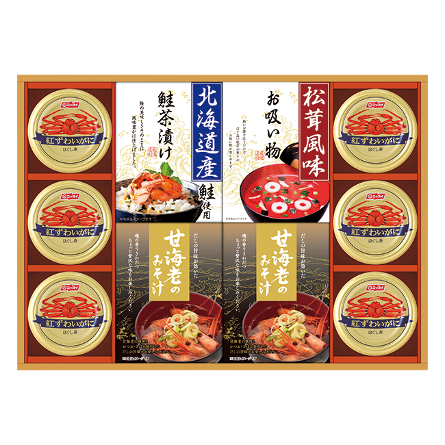内祝い　食品｜【送料無料】｜山海の幸詰合せ　No.100｜お祝いのお返し