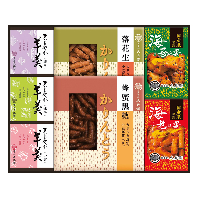 Yahoo! Yahoo!ショッピング(ヤフー ショッピング)出産内祝い　食品｜【送料無料】｜かりんとう・あられ・羊かん詰合せ　No.30｜出産祝いのお返し