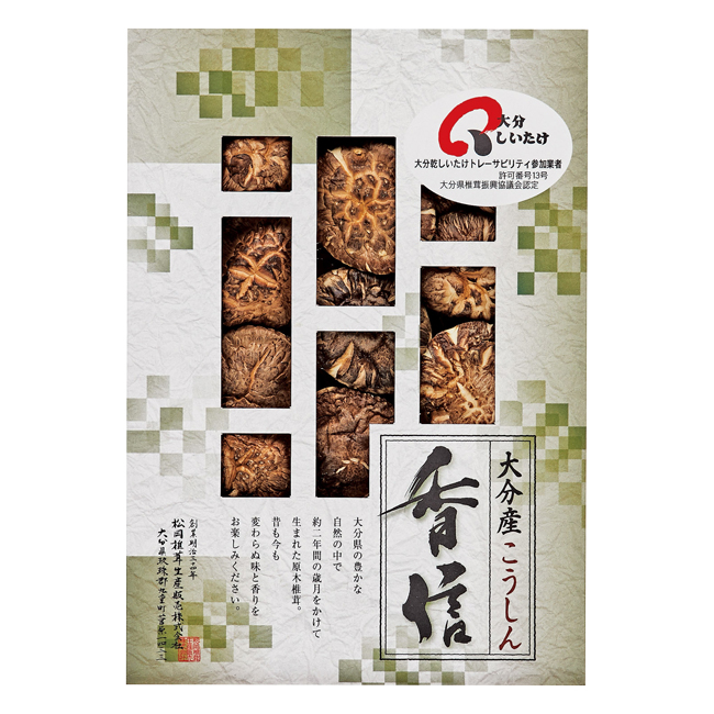 Yahoo! Yahoo!ショッピング(ヤフー ショッピング)出産内祝い　食品｜【送料無料】｜しいたけの里　大分産椎茸こうしん　No.20｜出産祝いのお返し