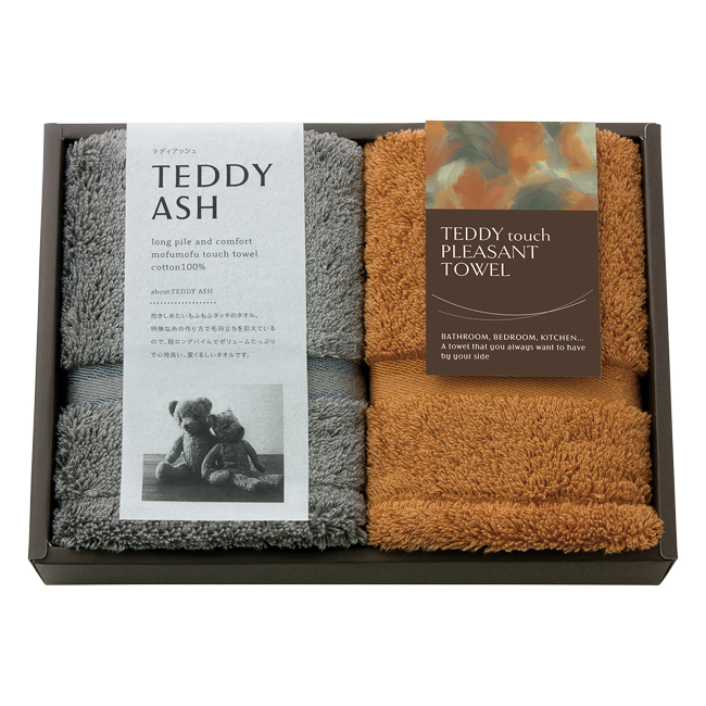 �@�������o���@�^�I���bTEDDY�@ASH�q�e�f�B�A�b�V���r�@�n���h�^�I��2P�Z�b�g�@No.10�b���I�M�t�g�b�e���{�@�@���̂��Ԃ�