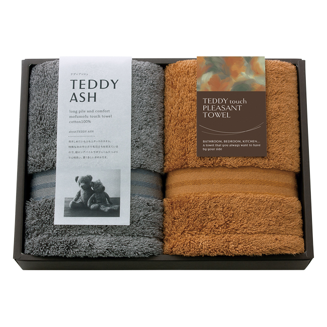 ���T�Ԃ��@�^�I���bTEDDY�@ASH�q�e�f�B�A�b�V���r�@�t�F�C�X�^�I��2P�Z�b�g�@No.20�b���I�M�t�g�b���T�̂��Ԃ�