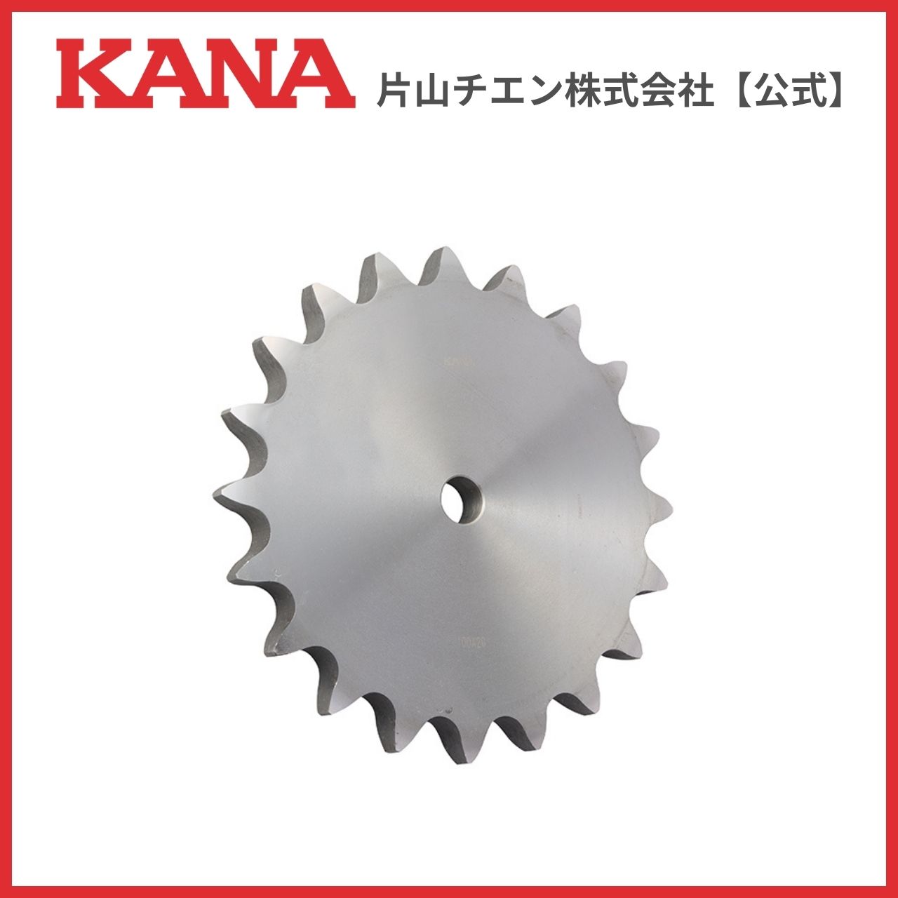 片山チエン　160A36