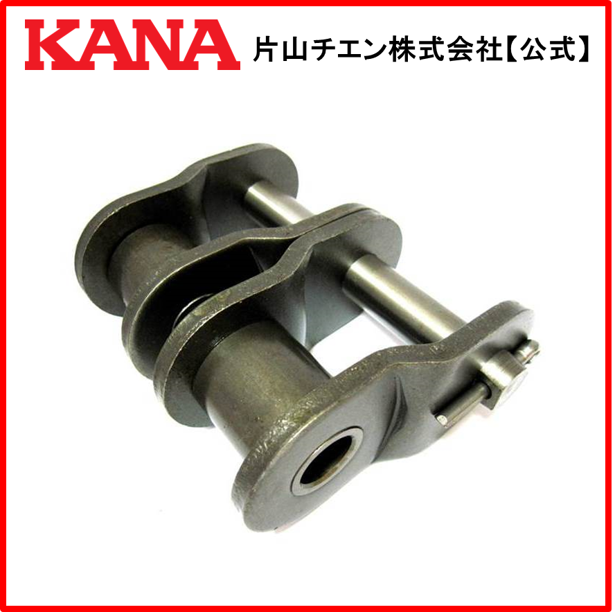 アウトレットSALE 片山チエン KANA 200-2 OL - その他DIY、業務、産業用品