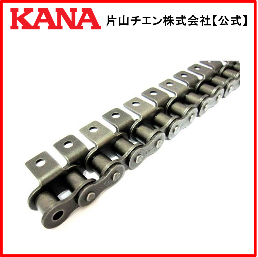 kaenページ KANA公式オンラインショップ / KANA 40 ﾒﾂｷ ﾁｴﾝ 240L(3M)