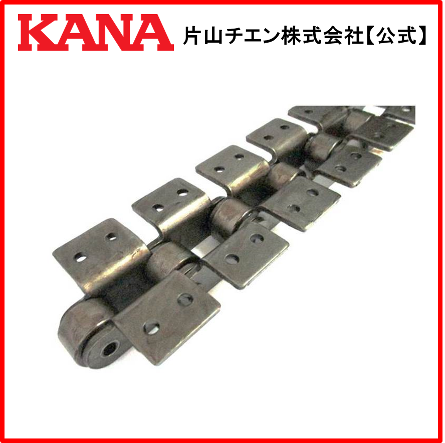 KANA C2082H(R) ALL K-2 60L(3M) | goldmancortinados.com