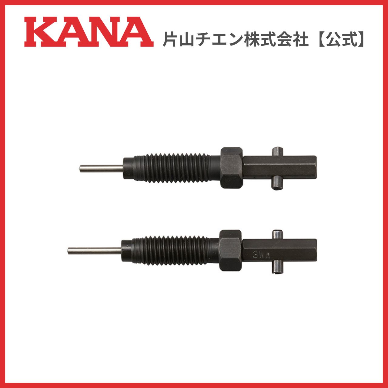 【新品】片山チェン KANAステンレスローラーチェーンKANA60-SUST 片山チエン KANA 60 SUS JL : 片山チエン株式会社 - 通販 - Yahoo