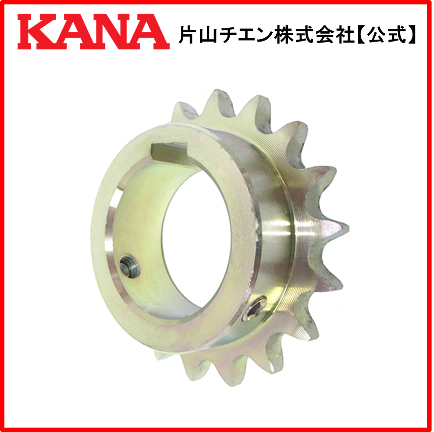 片山チエン FBN 40B30(H) D40 CM (クロメートメッキ) : 片山 