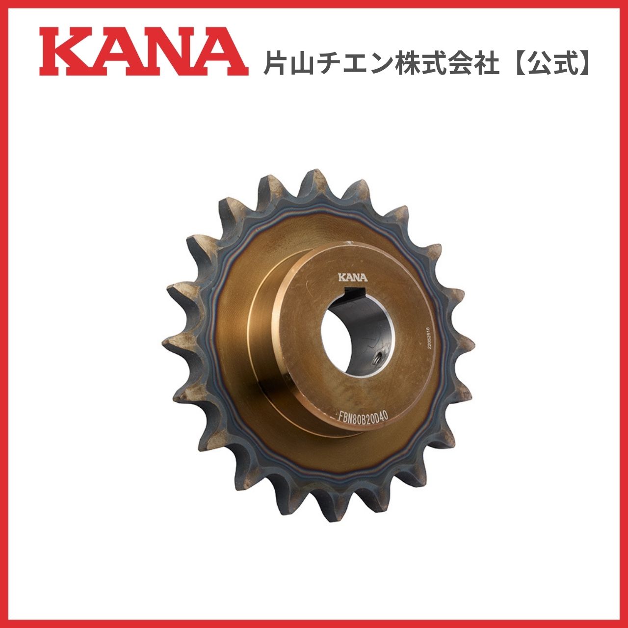 片山チエン KANA 60 SUS JL : 片山チエン株式会社 - 通販 - Yahoo
