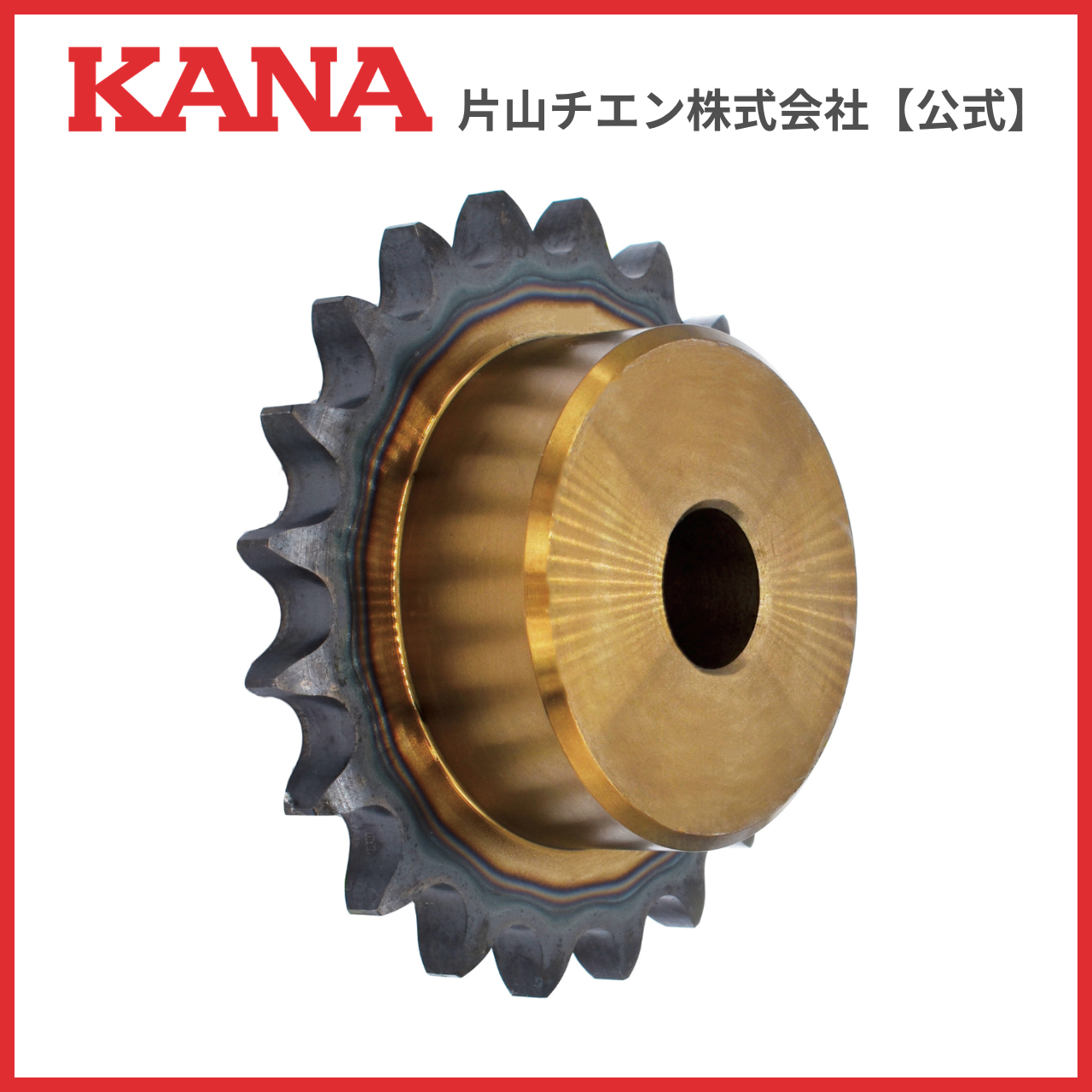 片山品 片山チエン NK60B21 D20 内径加工済みスプロケット : 片山チエン株式