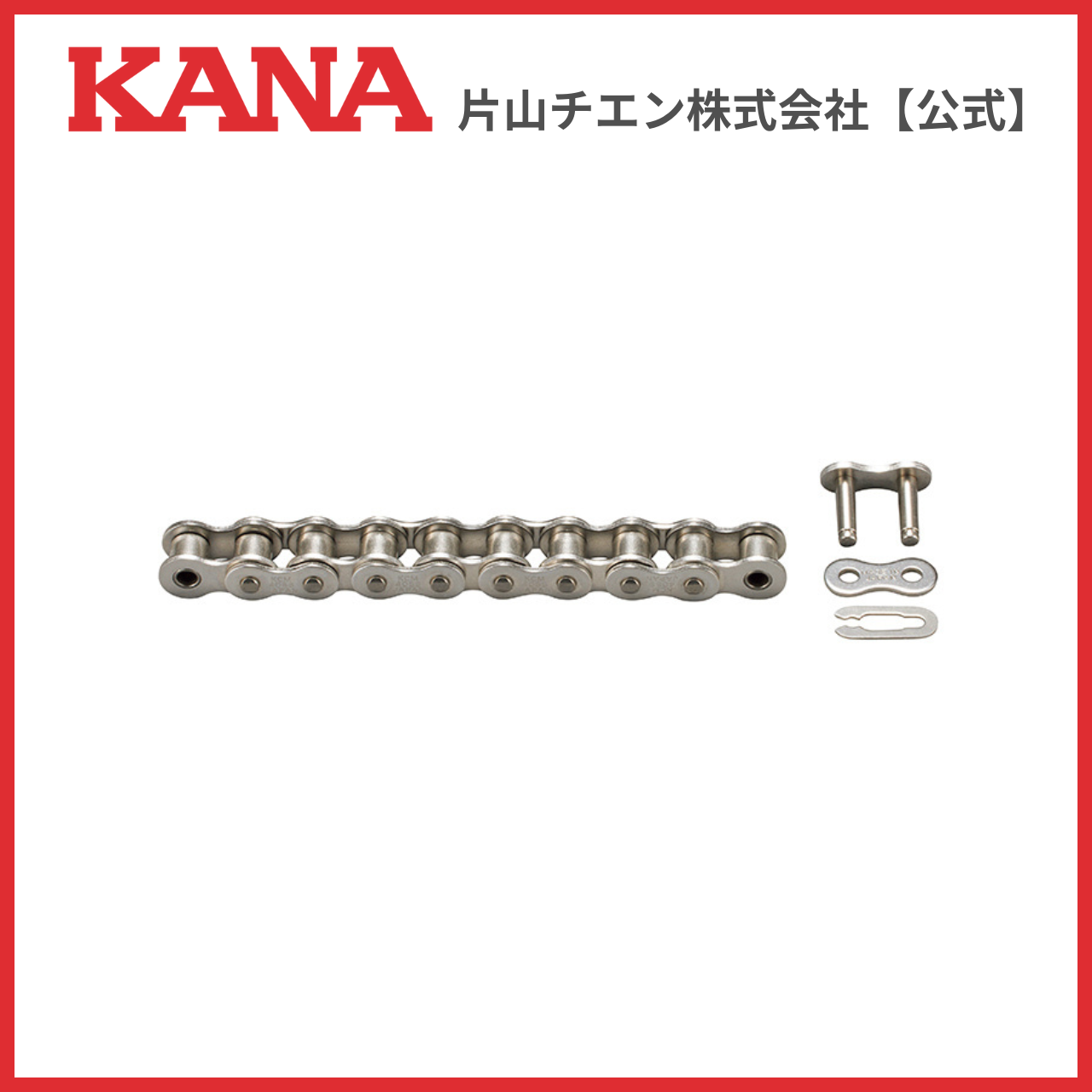 片山チエン SUS FBN60B24 D30 : 片山チエン株式会社 - 通販 - Yahoo