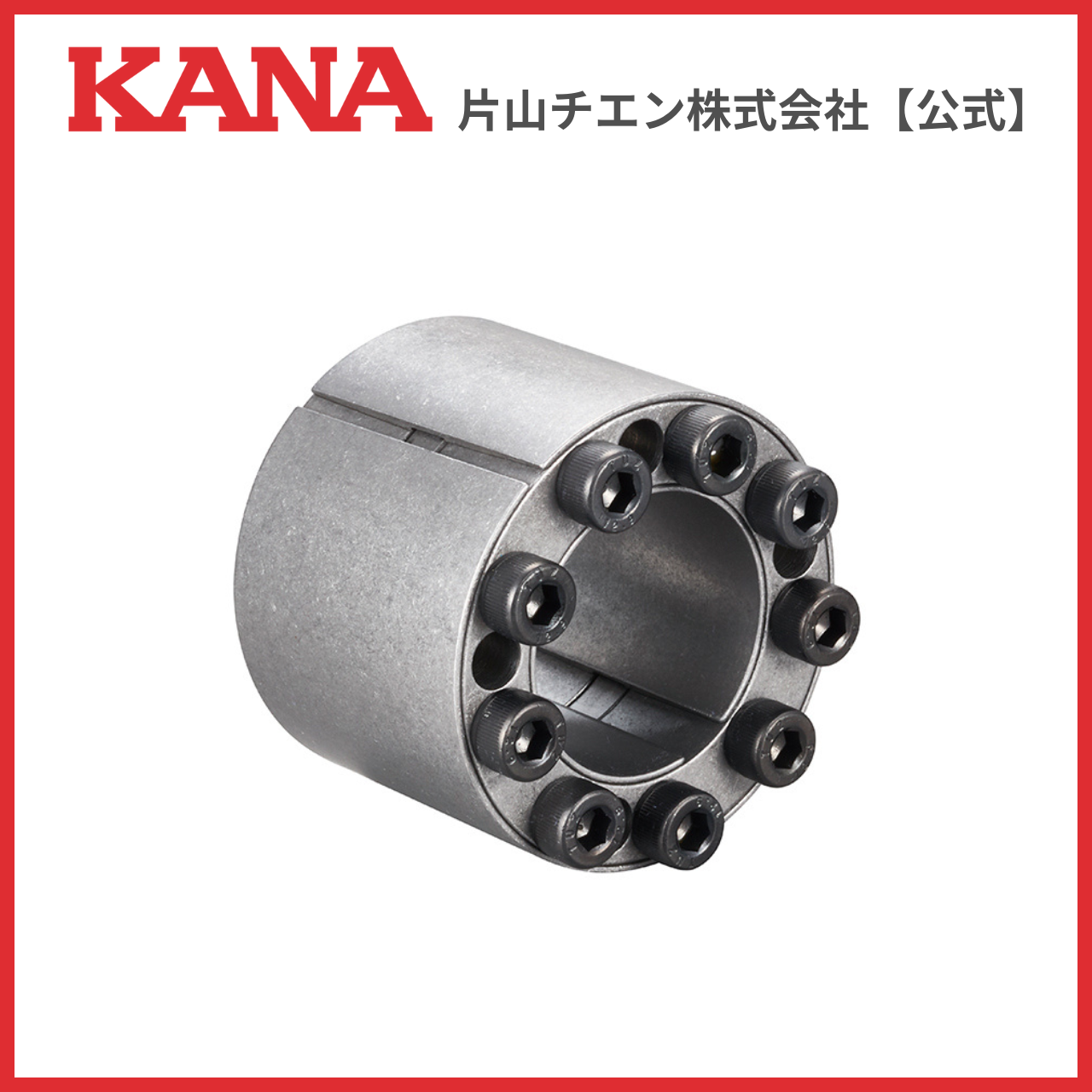 片山チエン　カナロック KPL220 160X210