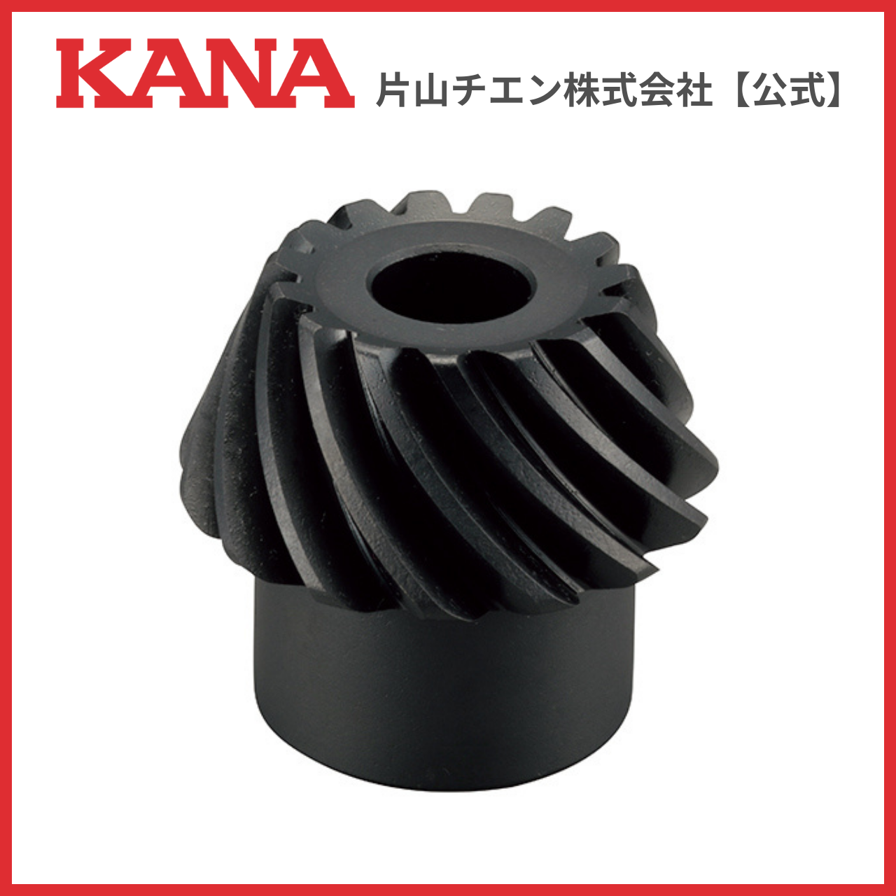 片山チエン KSB1-2040L : 片山チエン株式会社 - 通販 - Yahoo!ショッピング