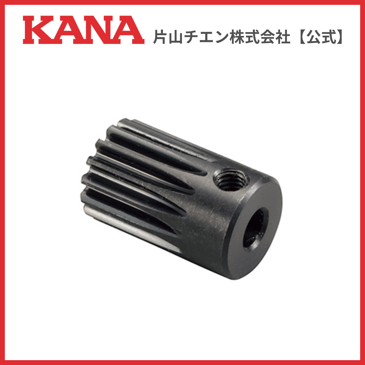 片山チエン M0.5B20A : 片山チエン株式会社 - 通販 - Yahoo!ショッピング