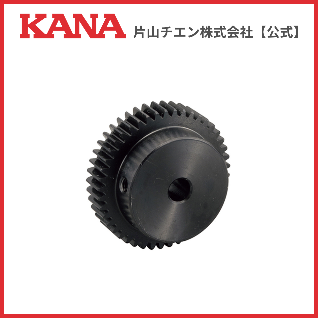 片山チエン M0.5B120A : 片山チエン株式会社 - 通販 - Yahoo!ショッピング