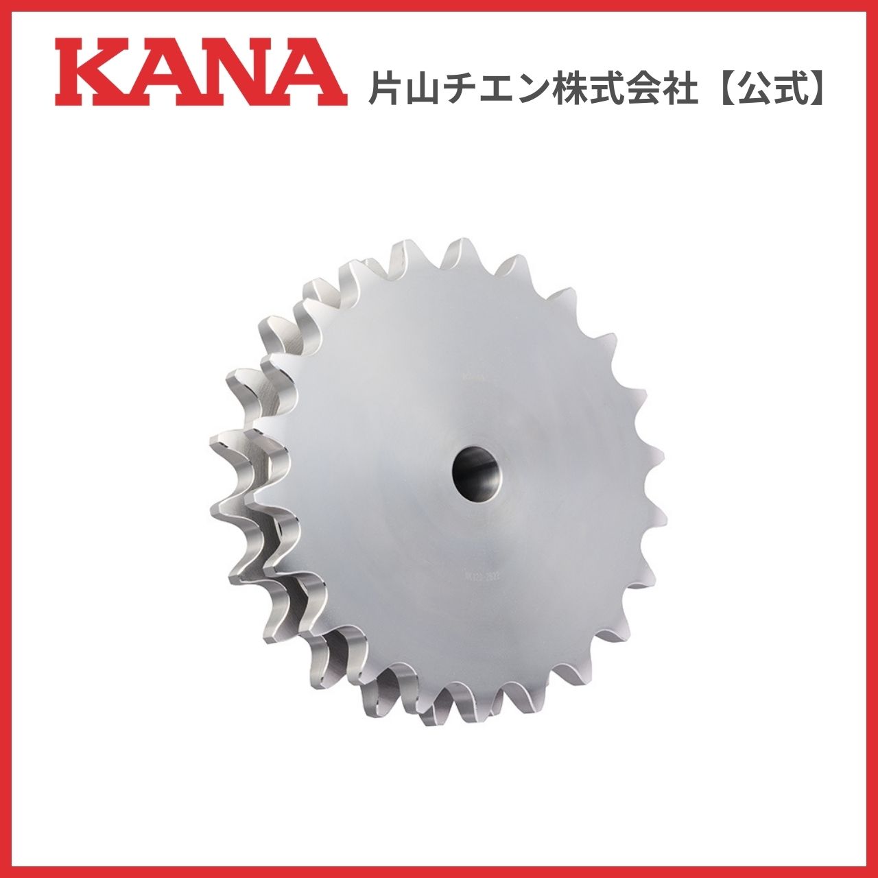 片山チエン　スプロケット NK120-2B30