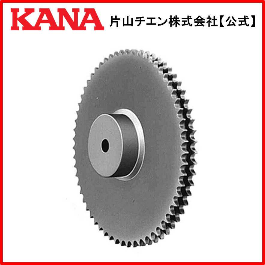 日本限定モデル】 スプロケット KANA NK100-2B48 - bagis.hisar.org