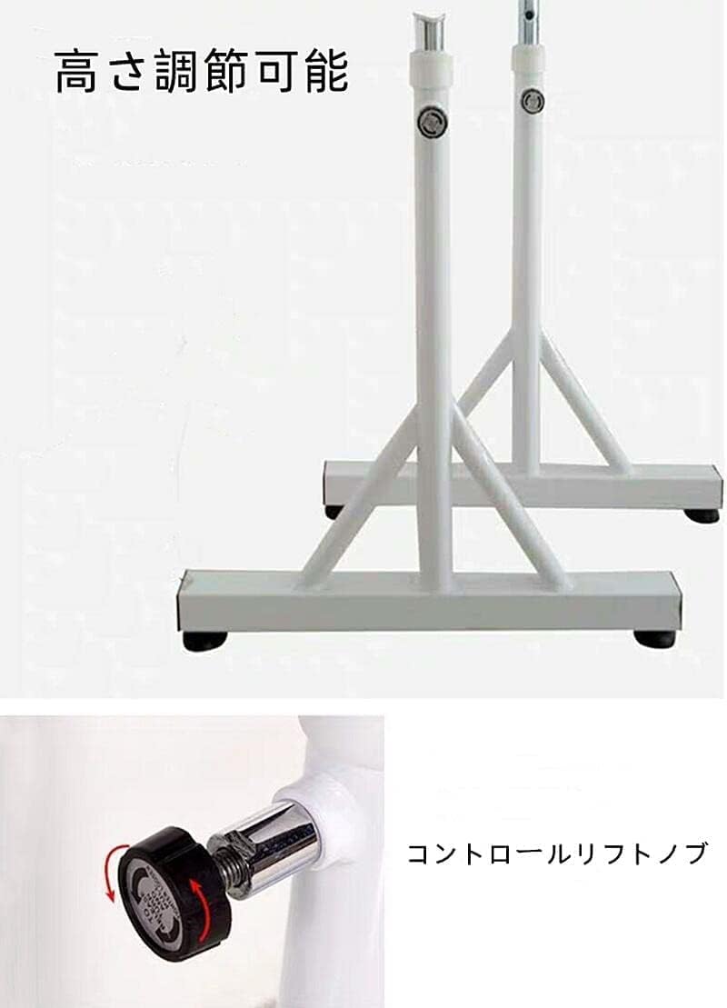 バレエスタンド バレエレッスンバー バレエポール 自宅練習 調節可能