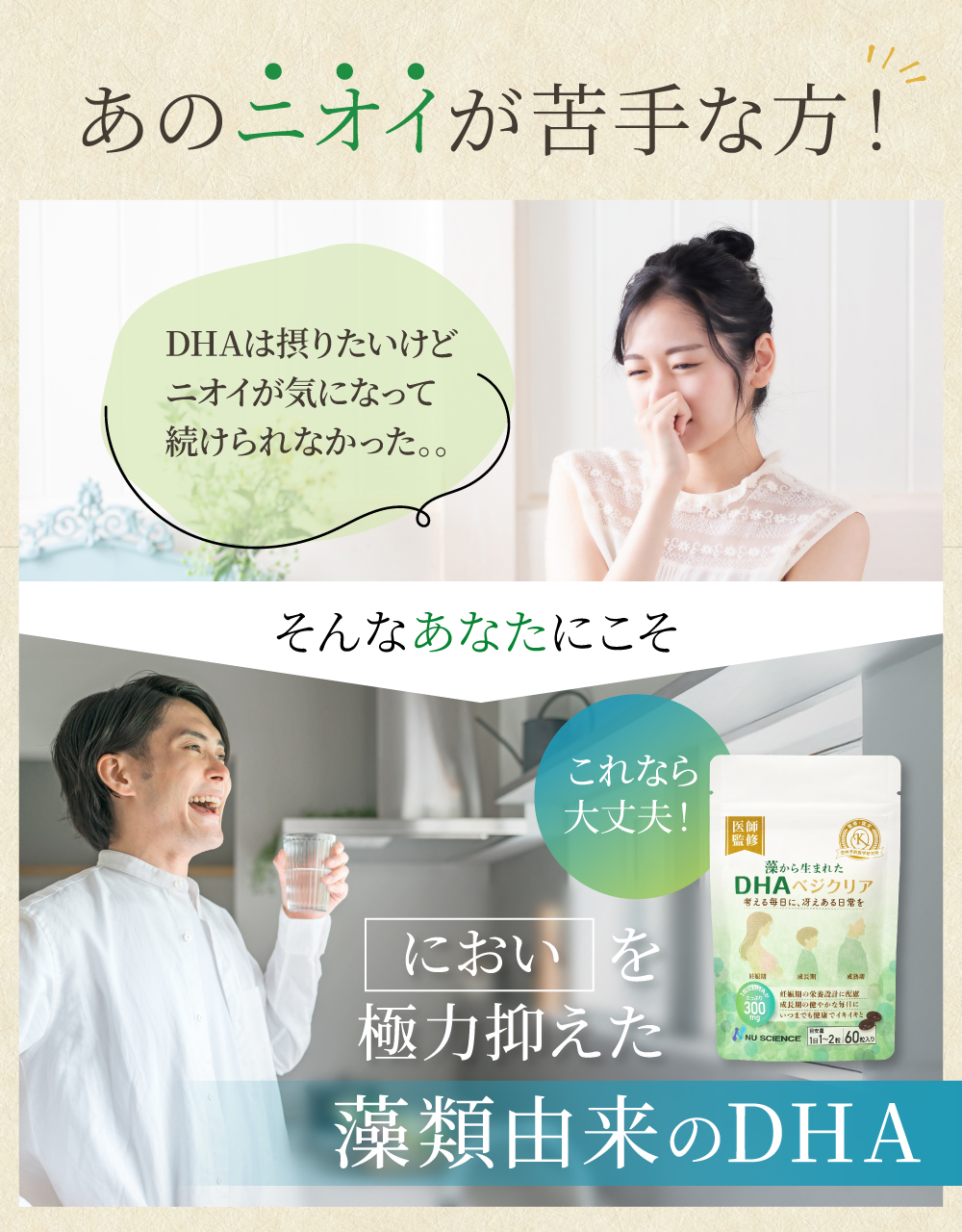 10袋set】❣️新品未開封❣️炭クレンズ生酵素 ゲリラ！新生活SALE