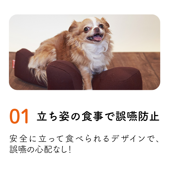 OneAid リラクッション トイプードル | シニア犬のための姿勢ケア 床ずれ・誤嚥防止に