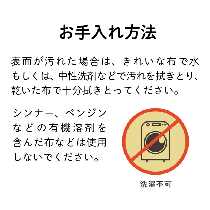 OneAid リラクッション トイプードル | シニア犬のための姿勢ケア 床ずれ・誤嚥防止に