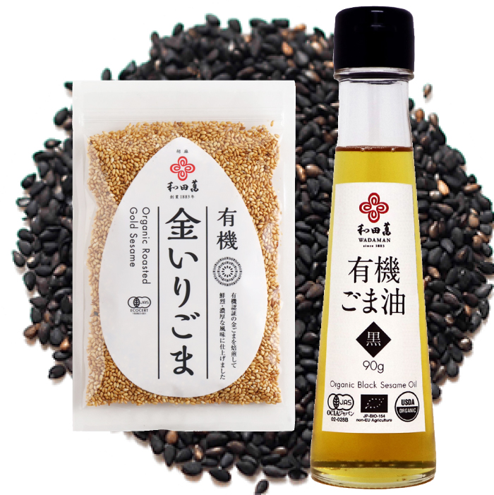 ごま・ふりかけ・ごま油(和田萬)