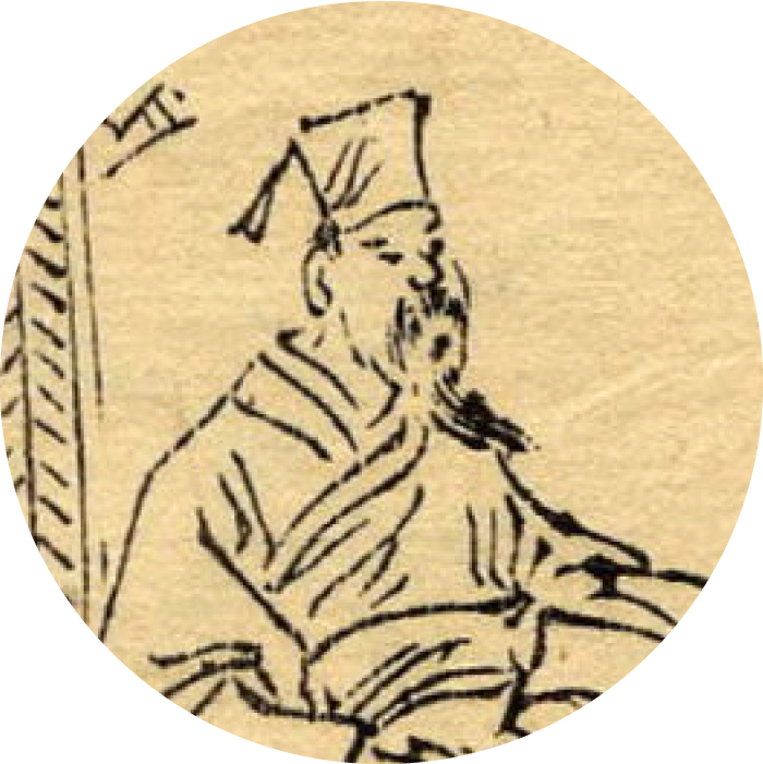 徐福の物集め(天台烏薬関連商品)