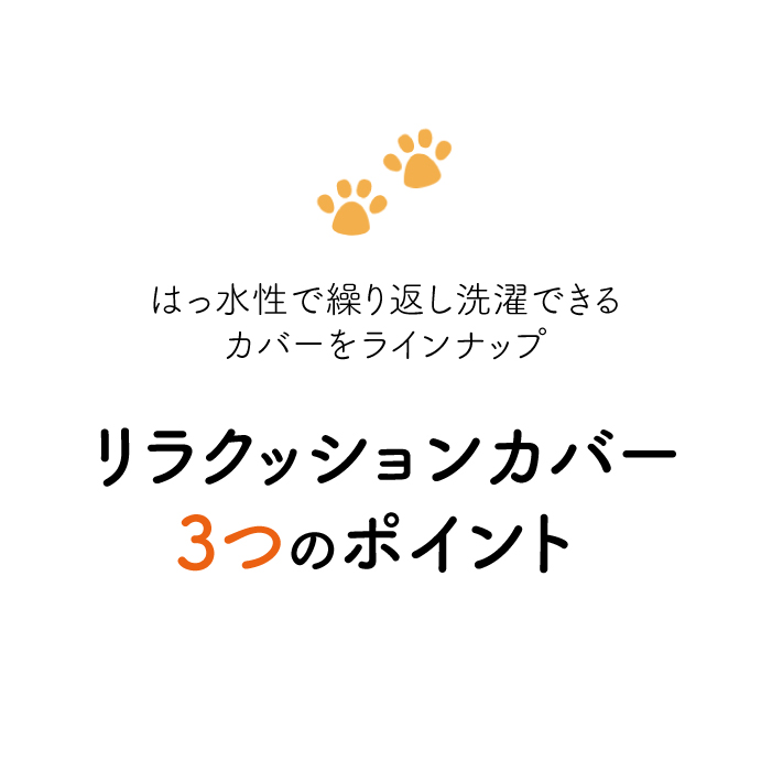 OneAid �����N�b�V������p�J�o�[ �P�� | �V���̂��߂̉��p�N�b�V�����x�b�h ������\�h�� �֘A�摜1