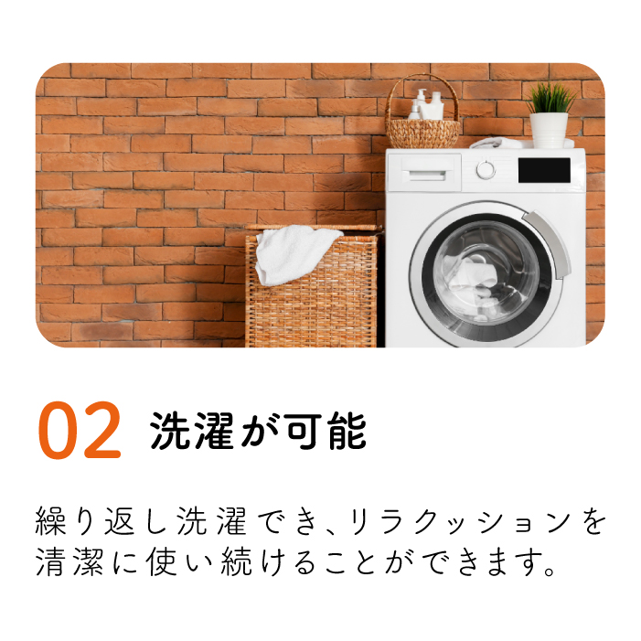OneAid リラクッション トイプードル カバーセット | 老犬のための介護