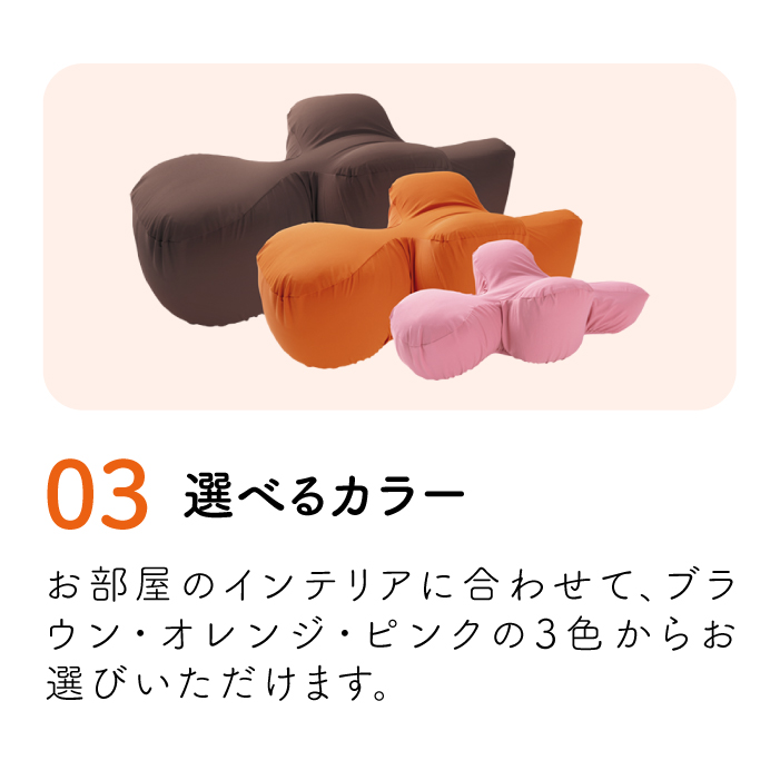 OneAid リラクッション トイプードル カバーセット | 老犬のための介護