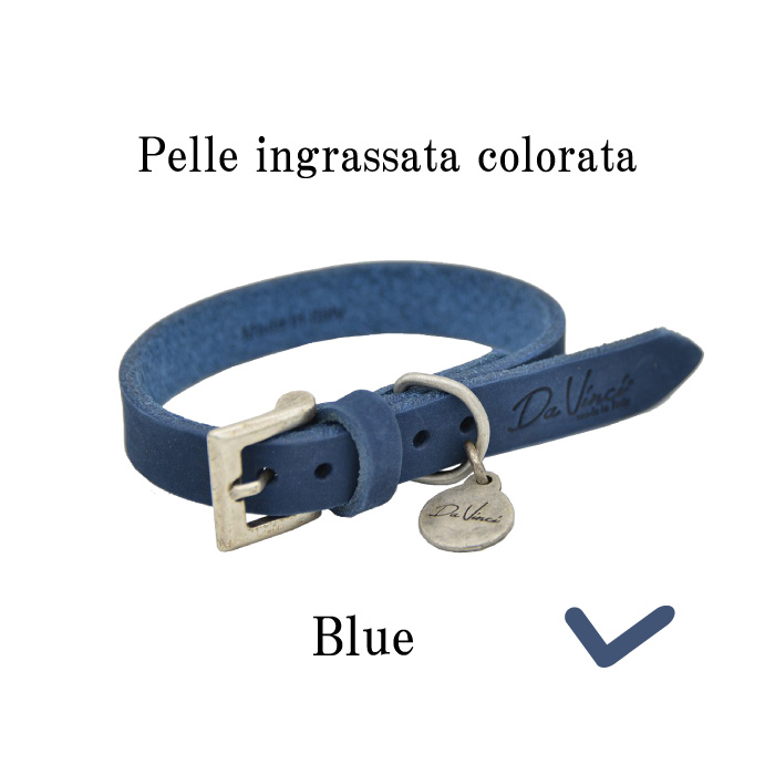 ペッレ イングラッサ カロラータ カラー 3サイズ (Sサイズ) Pelle ingrassata colorata collar｜kation｜05