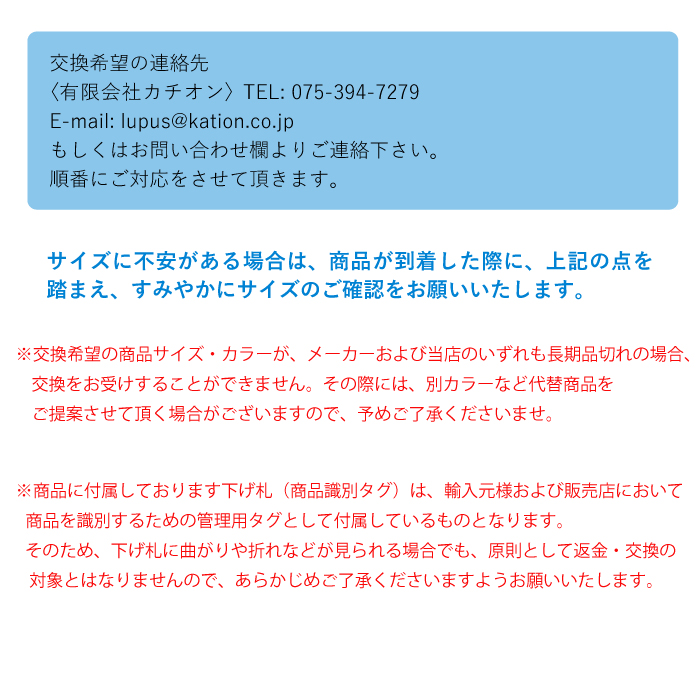 トレポンティ フィッビア ソフトメッシュ サイズ3 | 中型犬用ハーネス 爆買 | TRE PONTI | 18