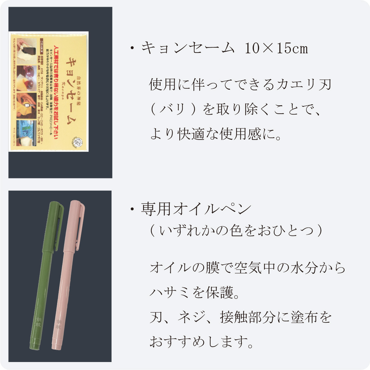 胡蝶 BZ-13T ブレンダー 【保証書・無料研ぎ券込】 胡蝶 BZ-13T ブレンダー 【保証書・無料研ぎ券込】 （楽ギフ_の