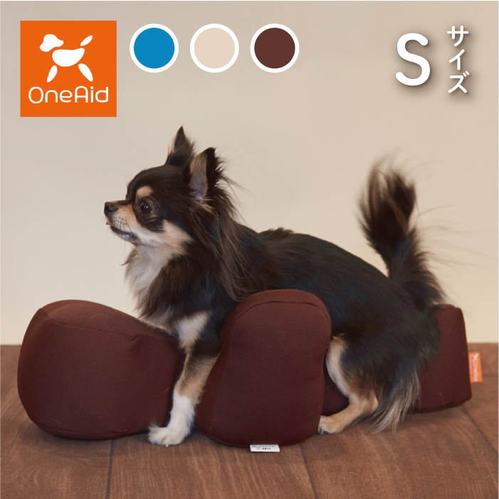 OneAid リラクッション S | 老犬のための介護用クッションベッド