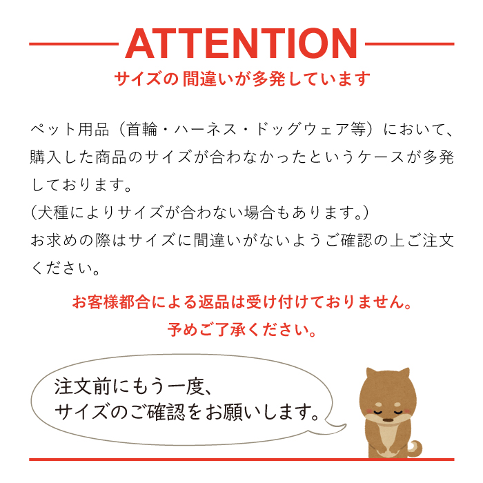 トレポンティ プリモ カモフラージュ | 中型・大型犬用ハーネス | TRE PONTI | 16