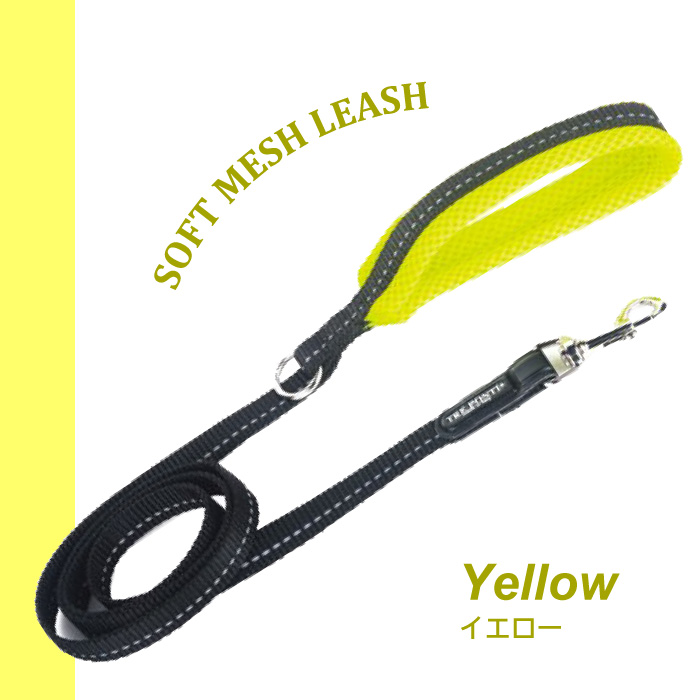 トレポンティ ソフトメッシュリーシュ | 小型・中型犬用リード | TRE PONTI | 01