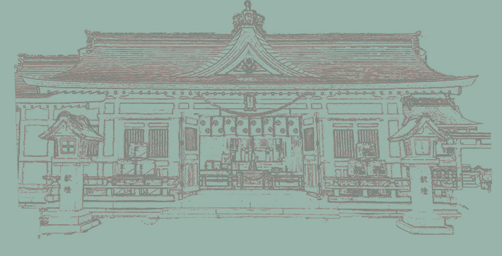 熊野新宮のイメージ