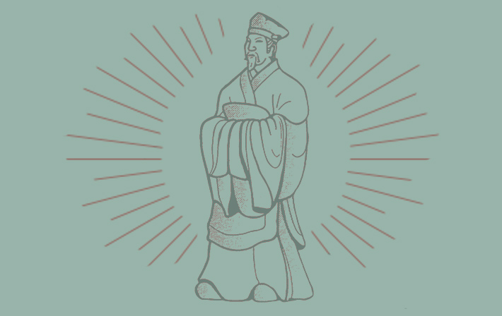 徐福のイメージ