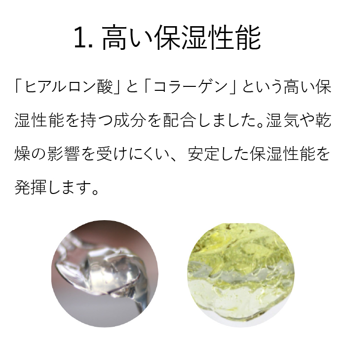 ゾイック Nシリーズ 選べるシャンプーリンスセット 300ml×2 犬猫用 関連画像2