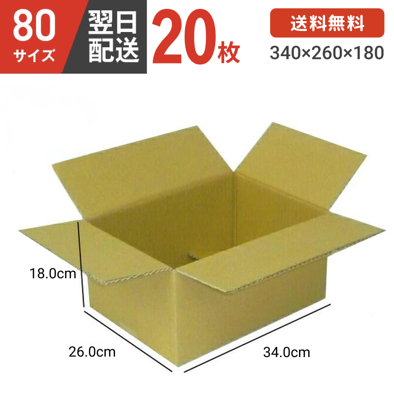 SF9 ダンボール1箱分CD トレカ セット SF9 ダンボール1箱分CD トレカ セット - メルカリ