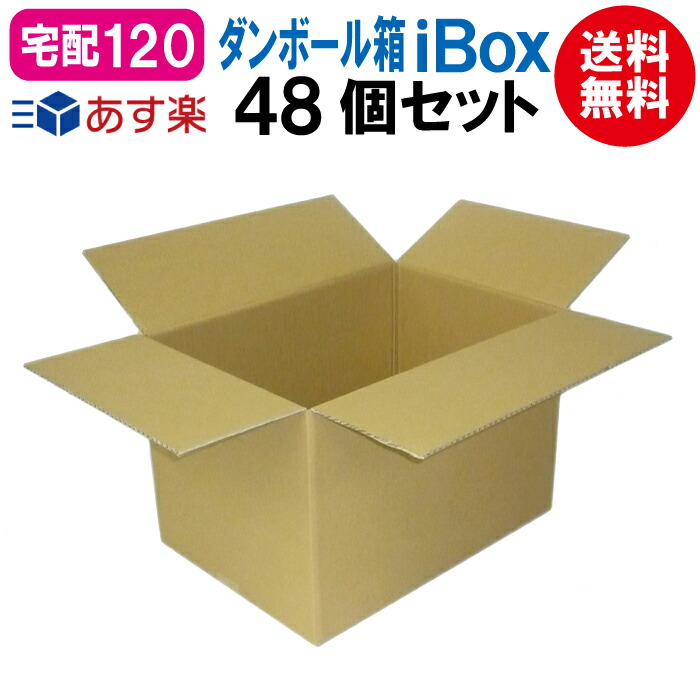 商品画像2 width=