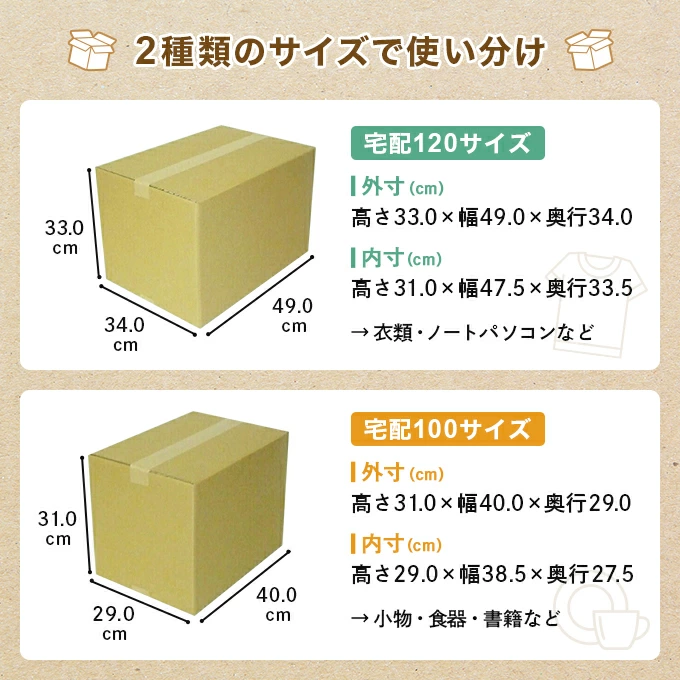 0109-ib120m100l_2.jpg